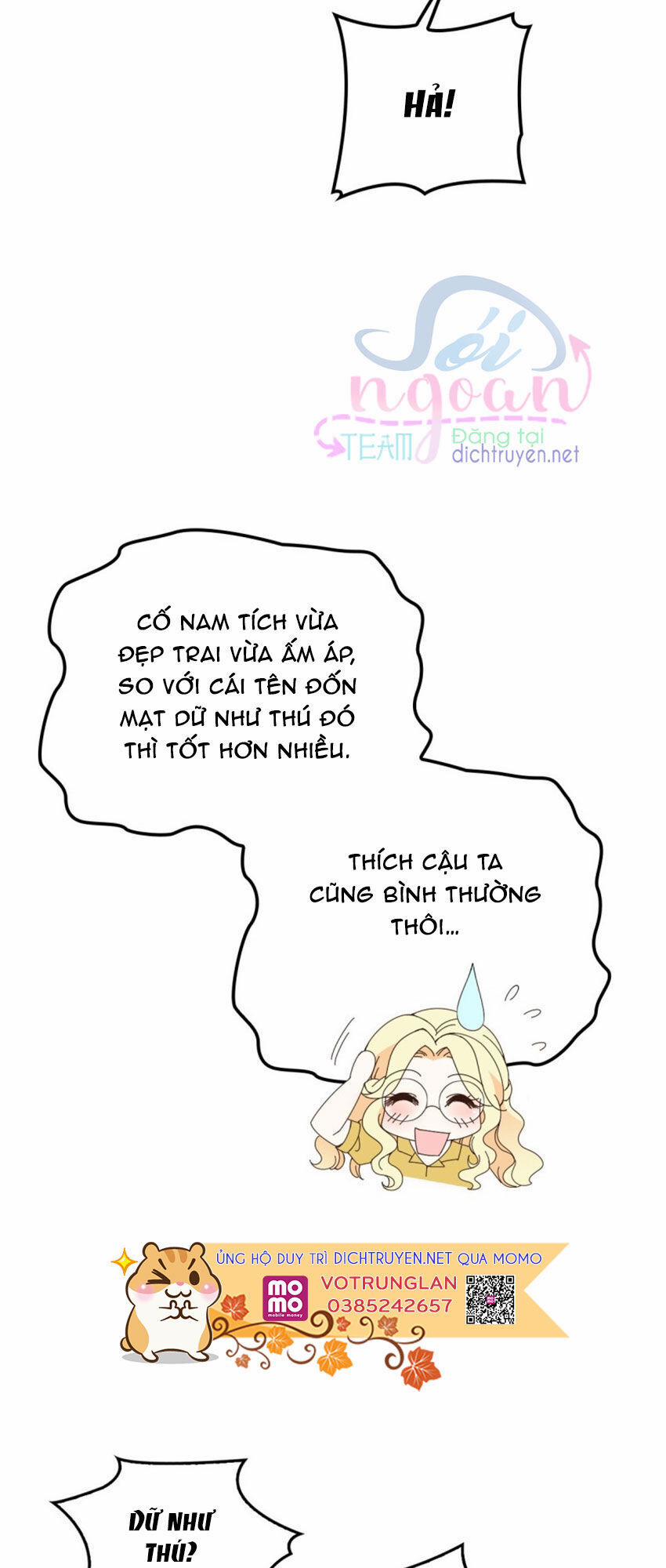 Chọc Phải Điện Hạ Yêu Nghiệt 33 trang 21