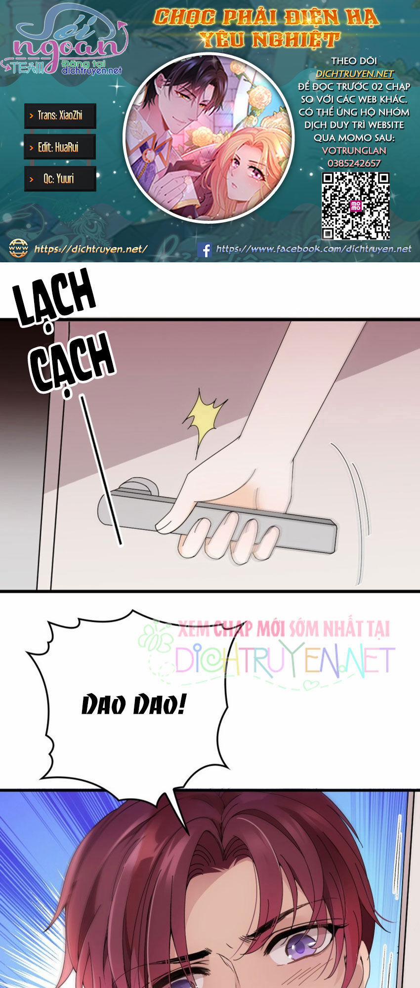 Chọc Phải Điện Hạ Yêu Nghiệt 34 trang 0