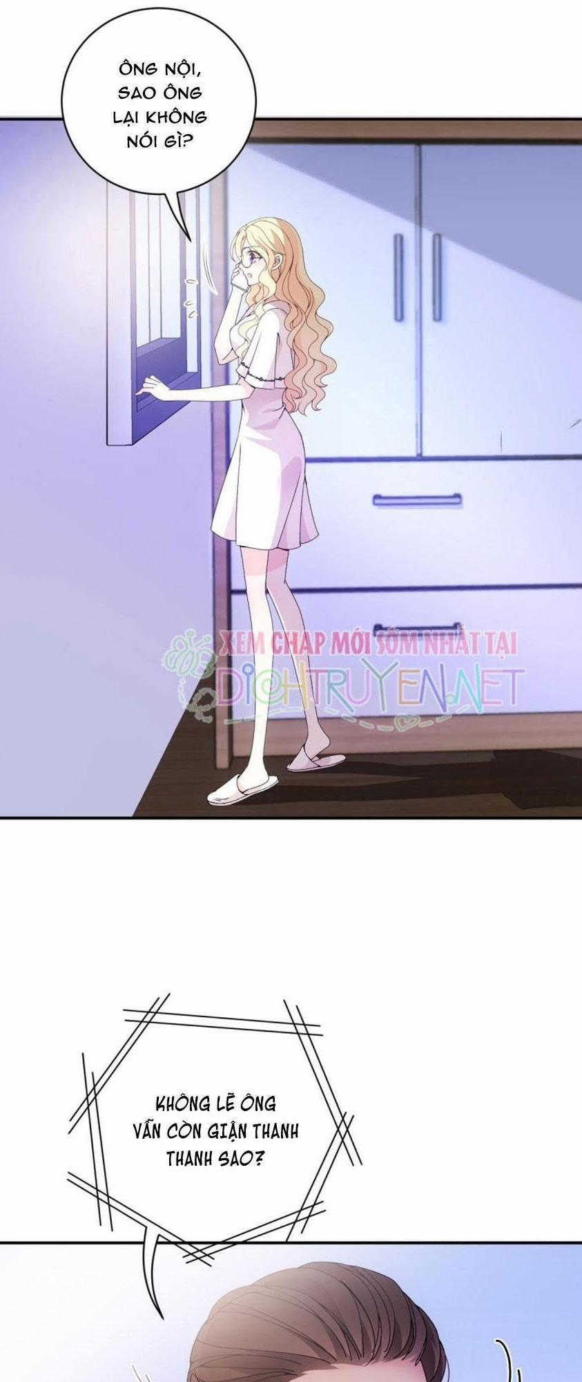 Chọc Phải Điện Hạ Yêu Nghiệt 36 trang 0