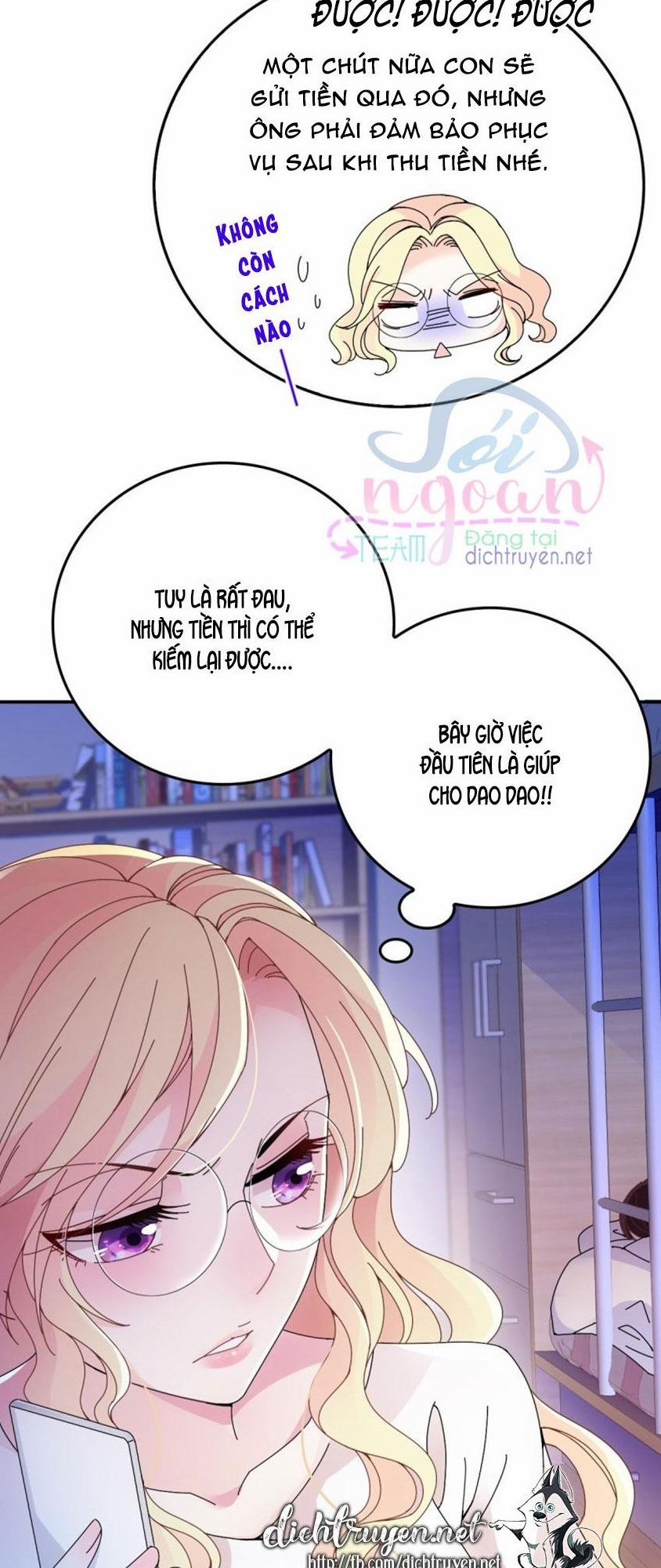 Chọc Phải Điện Hạ Yêu Nghiệt 37 trang 1