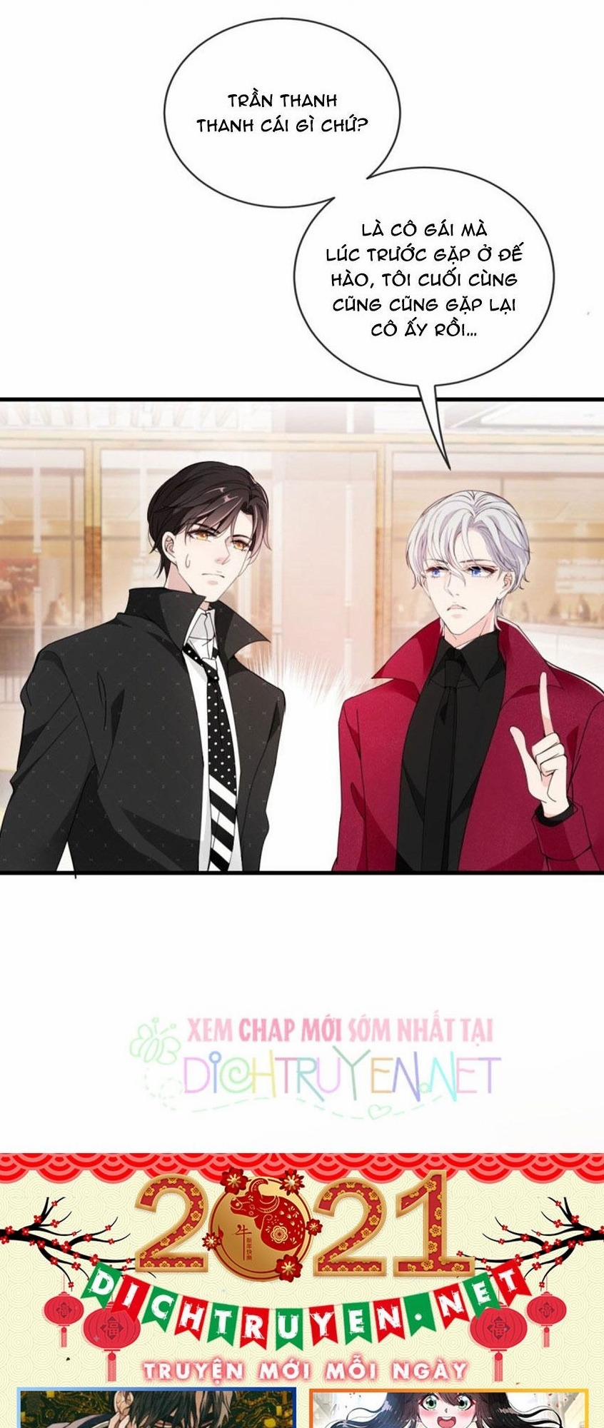 Chọc Phải Điện Hạ Yêu Nghiệt 38 trang 0