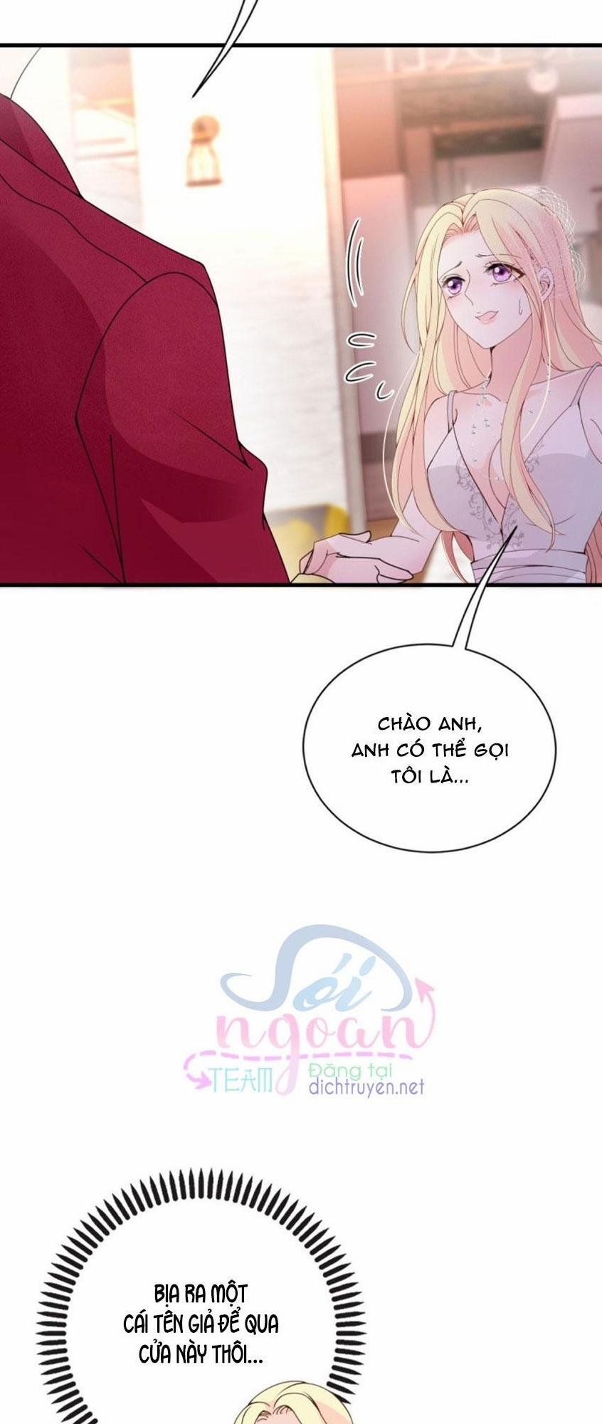 Chọc Phải Điện Hạ Yêu Nghiệt 38 trang 17