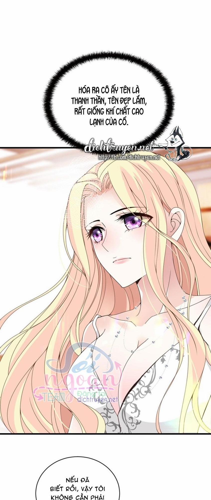 Chọc Phải Điện Hạ Yêu Nghiệt 38 trang 23