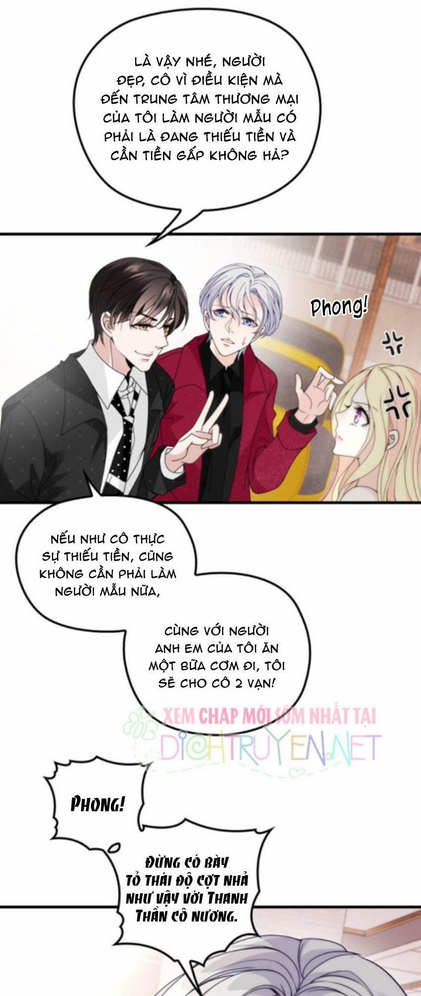 Chọc Phải Điện Hạ Yêu Nghiệt 39 trang 0