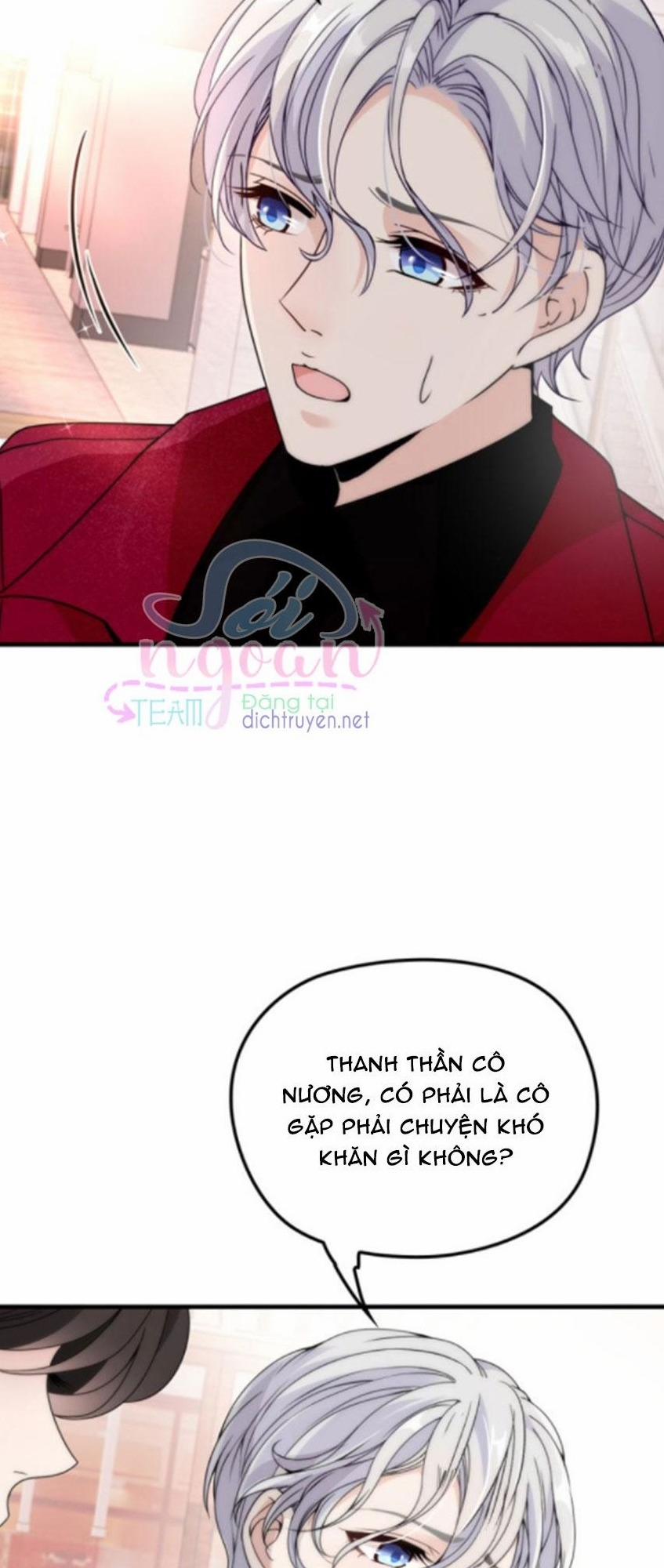 Chọc Phải Điện Hạ Yêu Nghiệt 39 trang 1