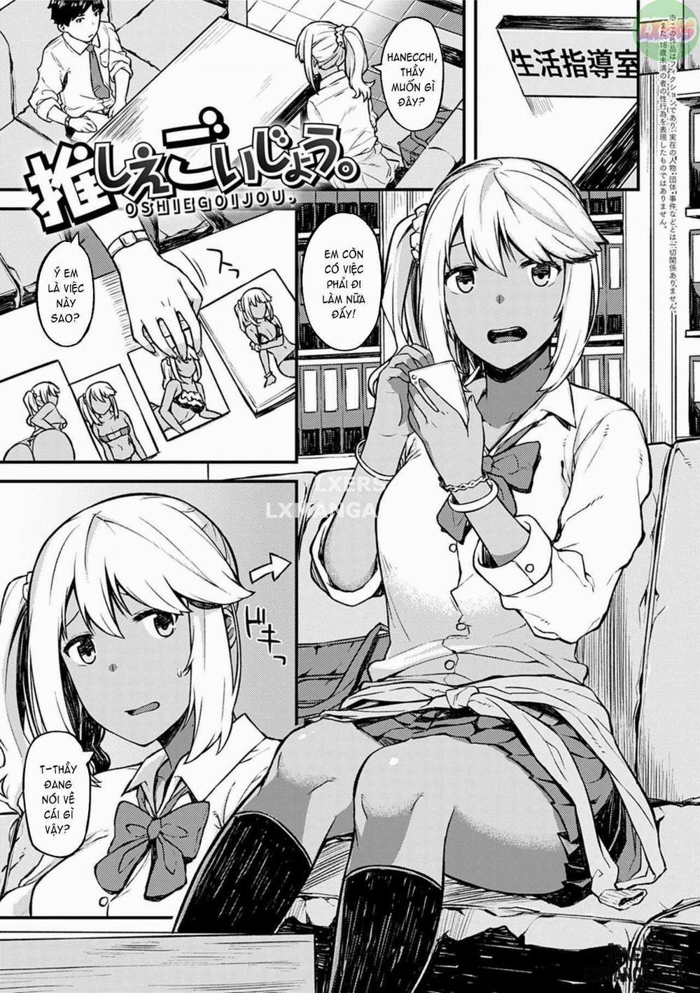 CHOCO x LOVE 7 trang 3