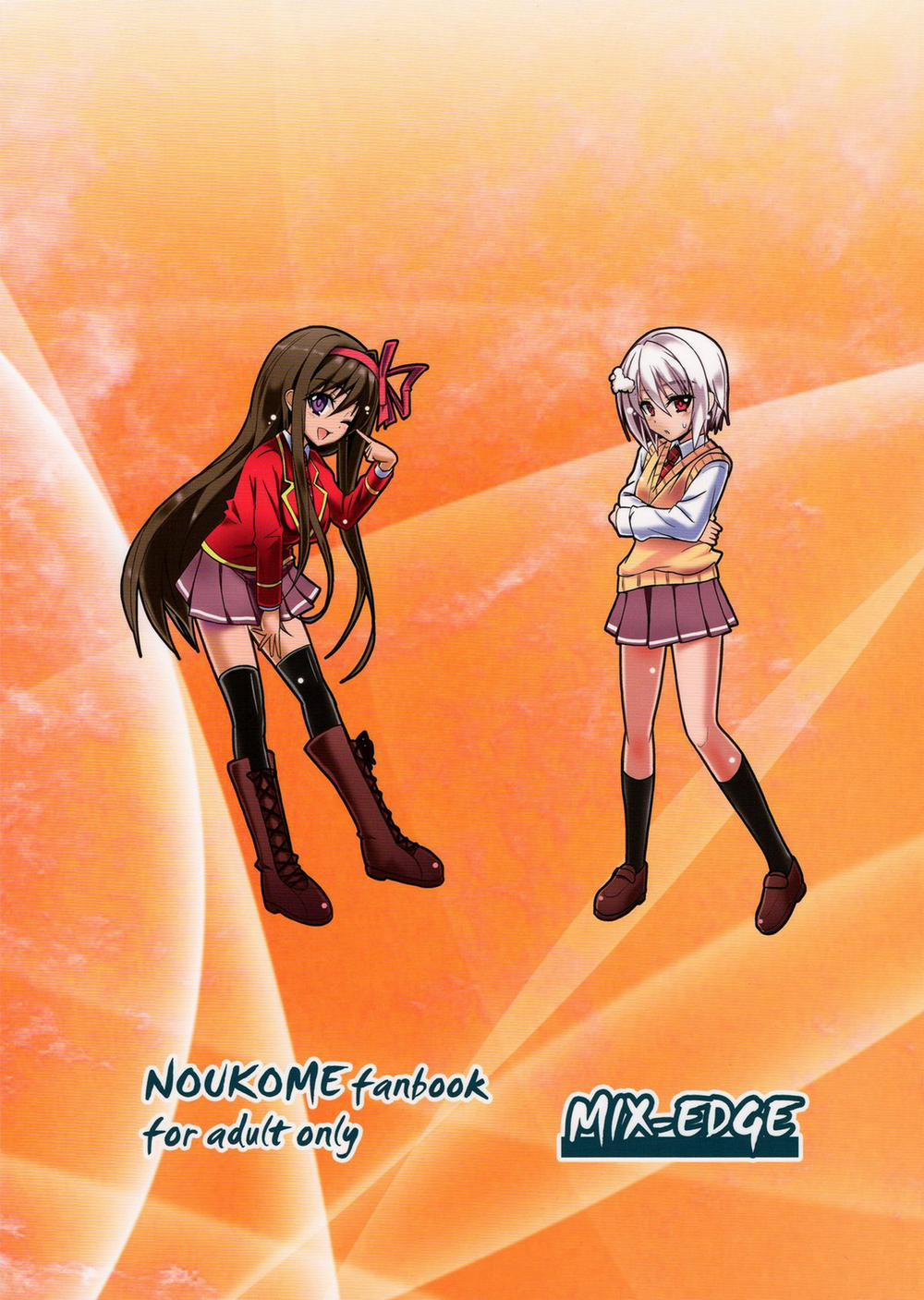 Chocolat to Full Course (Ore No Nounai Sentakushi Ga Gakuen Love Comedy Wo Zenryoku De Jama Shiteiru) Oneshot trang 1