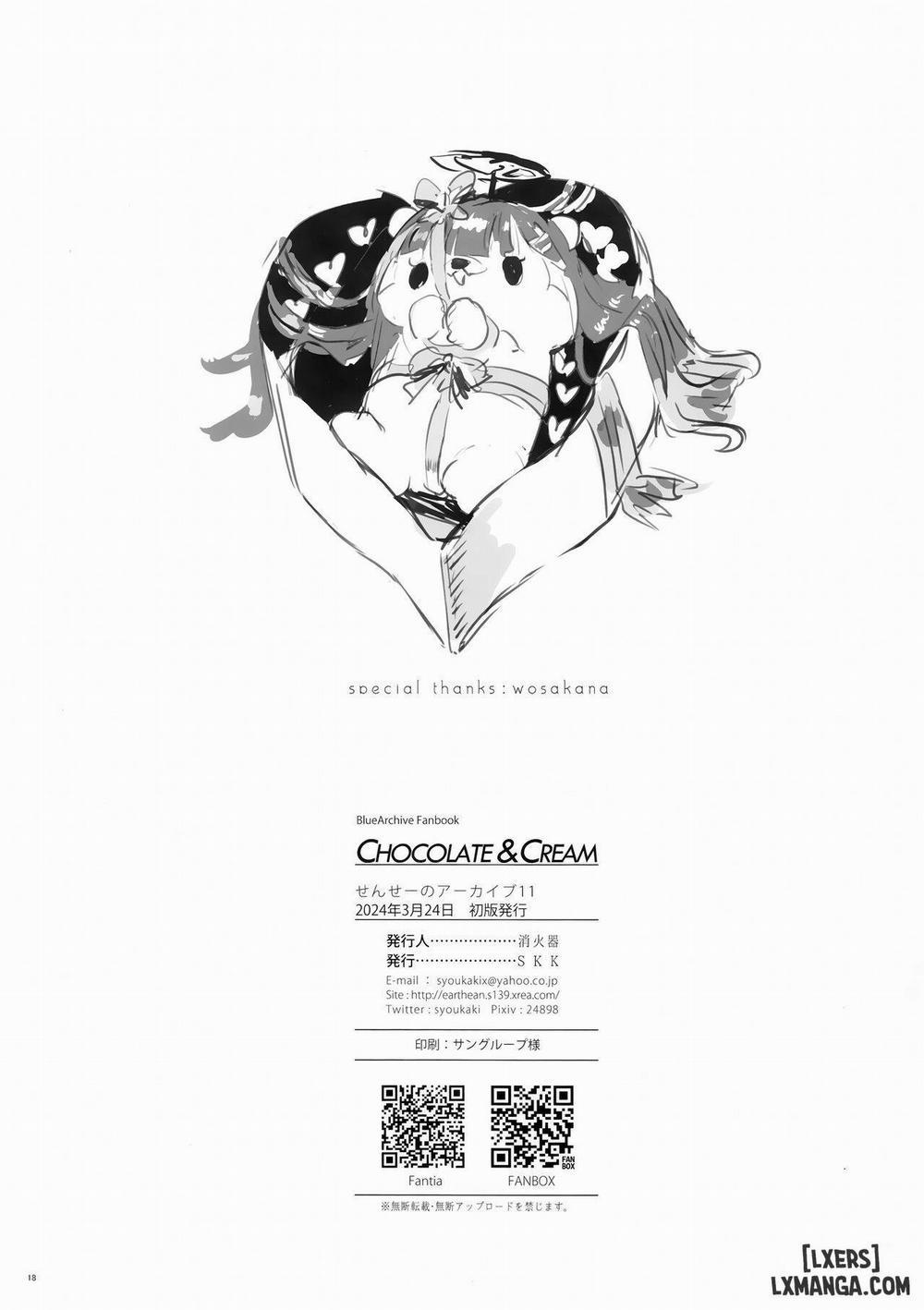 CHOCOLATE & CREAM (Blue Archive) Oneshot trang 16