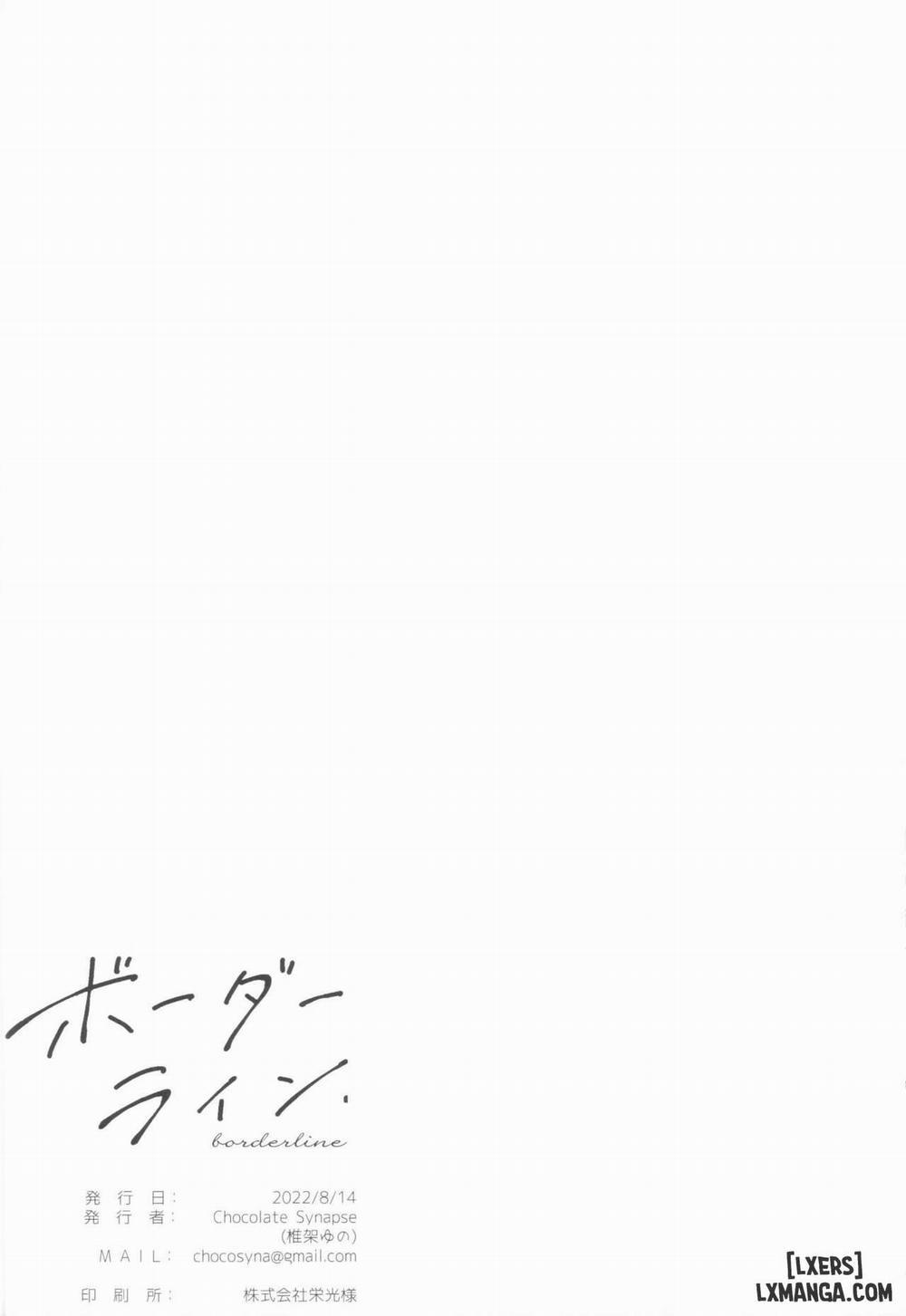 Chocolate Synapse Oneshot trang 21