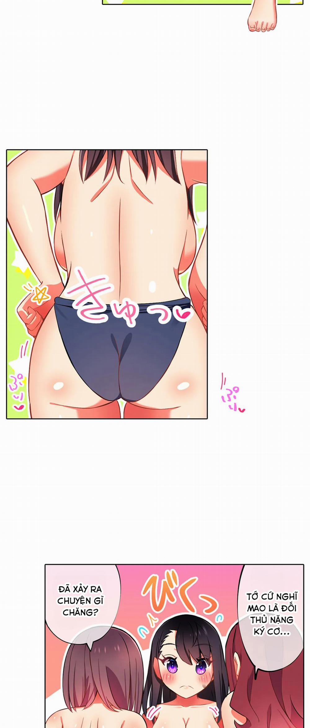 Chơi Cháu Gái Tại Bữa Tiệc Đồ Ngủ! 0 Người chiến thắng là... trang 5