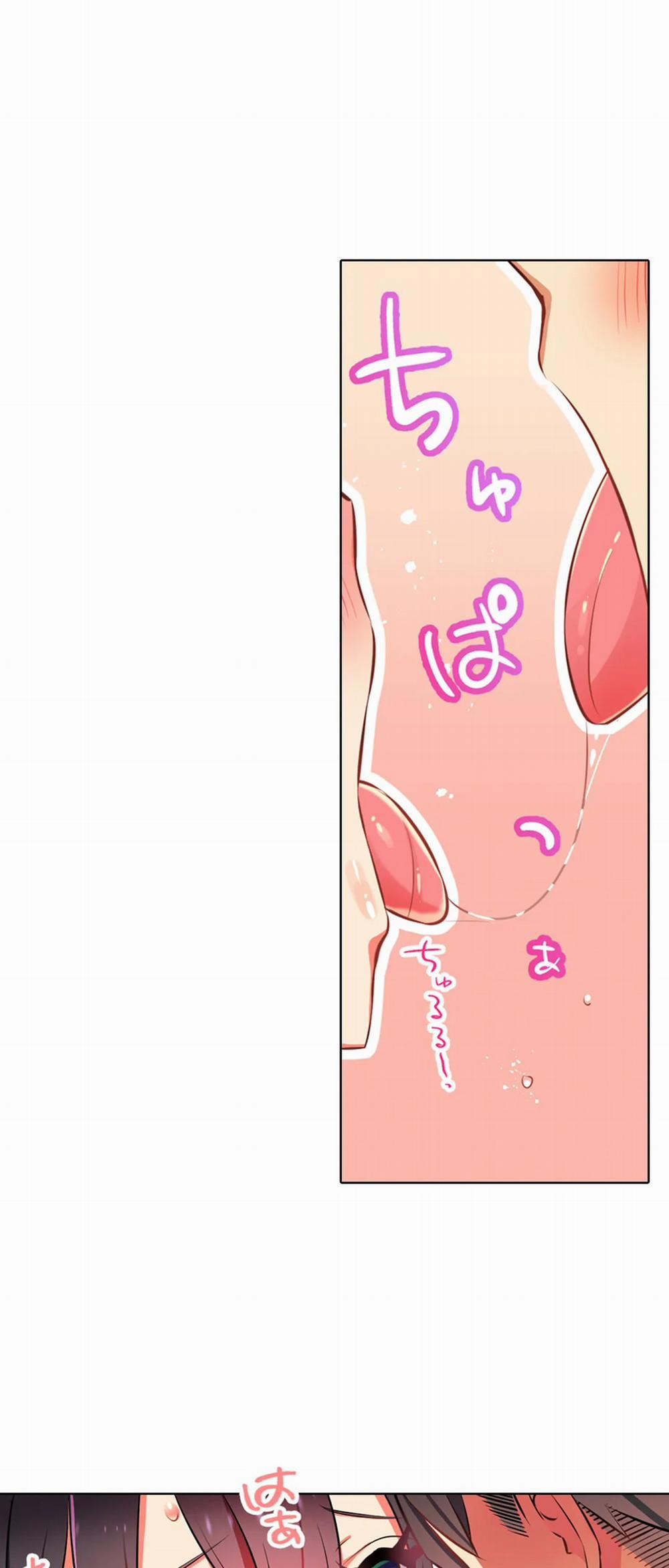 Chơi Cháu Gái Tại Bữa Tiệc Đồ Ngủ! 24 trang 11