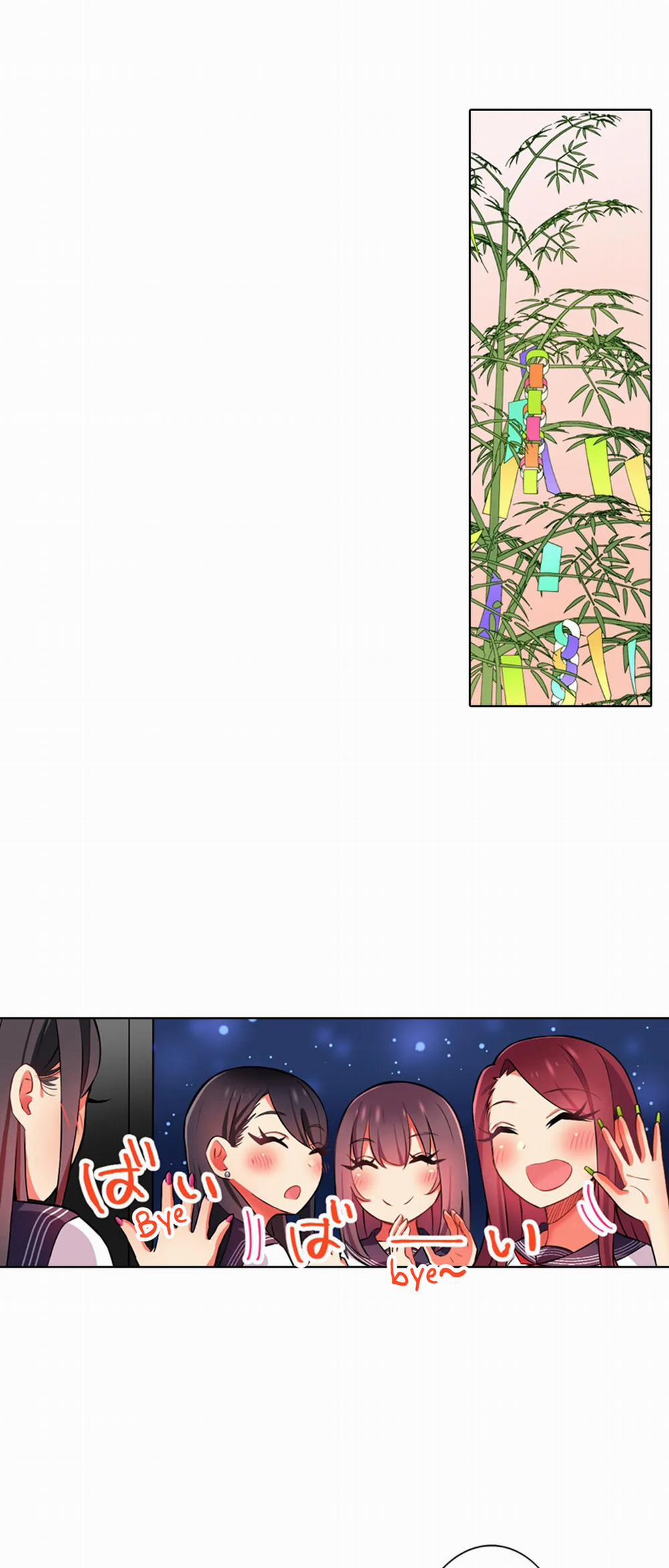 Chơi Cháu Gái Tại Bữa Tiệc Đồ Ngủ! 27: Điều ước đêm Thất tịch trang 11