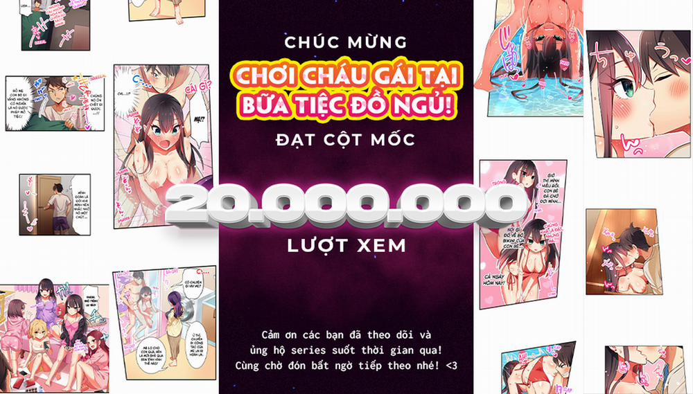 Chơi Cháu Gái Tại Bữa Tiệc Đồ Ngủ! 27: Điều ước đêm Thất tịch trang 18