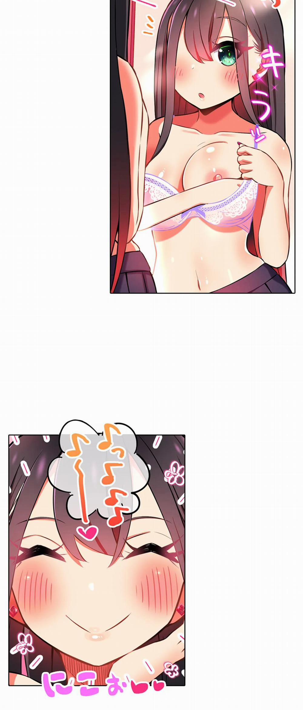 Chơi Cháu Gái Tại Bữa Tiệc Đồ Ngủ! 28: Sự thật trang 3