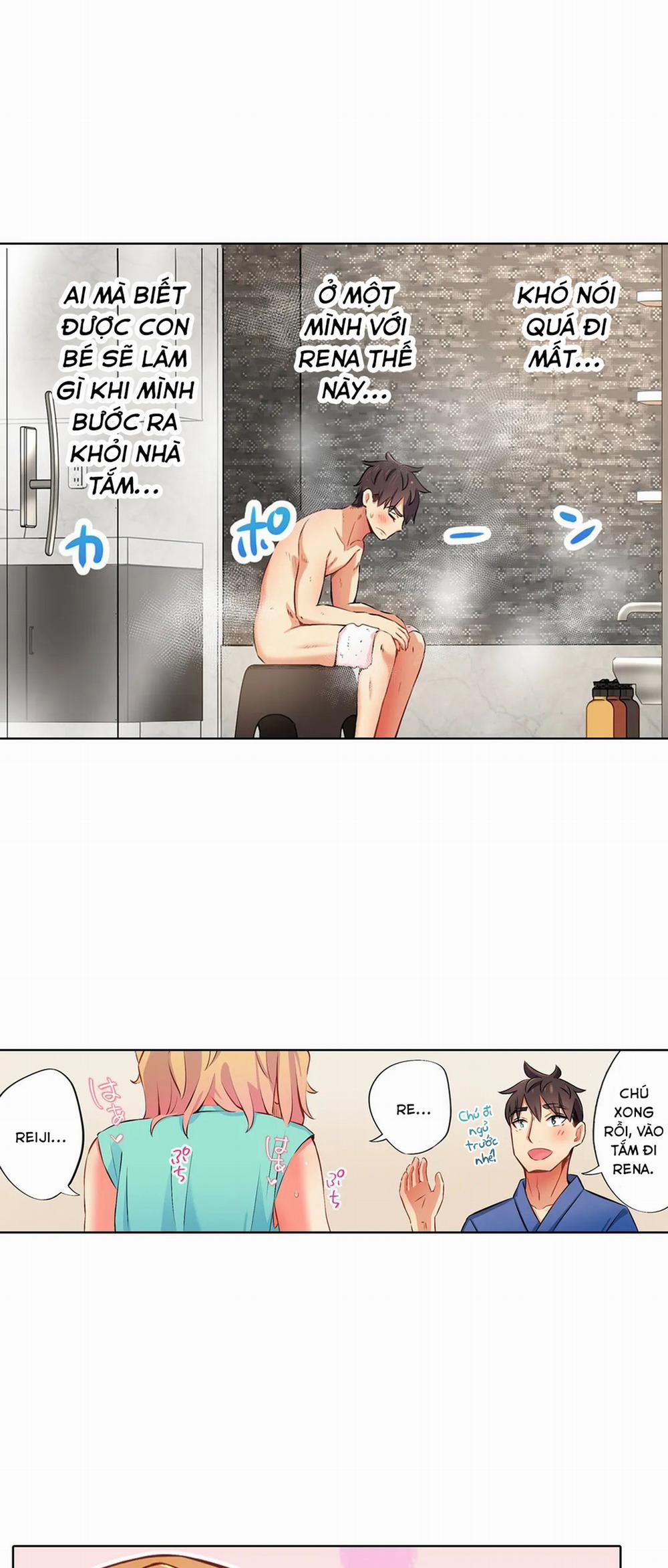 Chơi Cháu Gái Tại Bữa Tiệc Đồ Ngủ! 37: Âm mưu của Rena trang 10