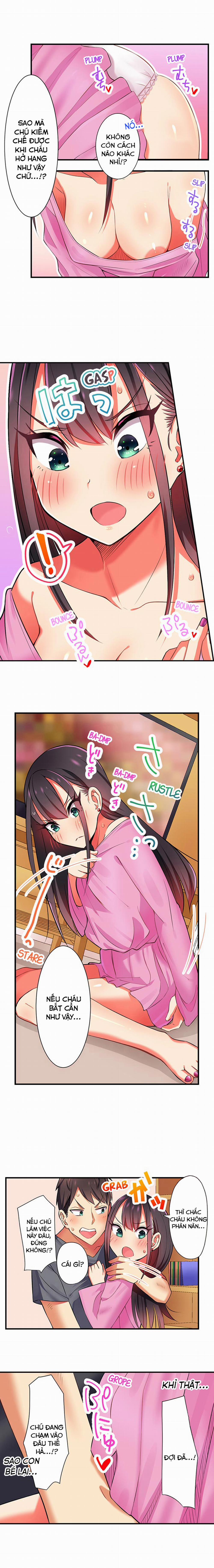 Chơi Cháu Gái Tại Bữa Tiệc Đồ Ngủ! 5 trang 6