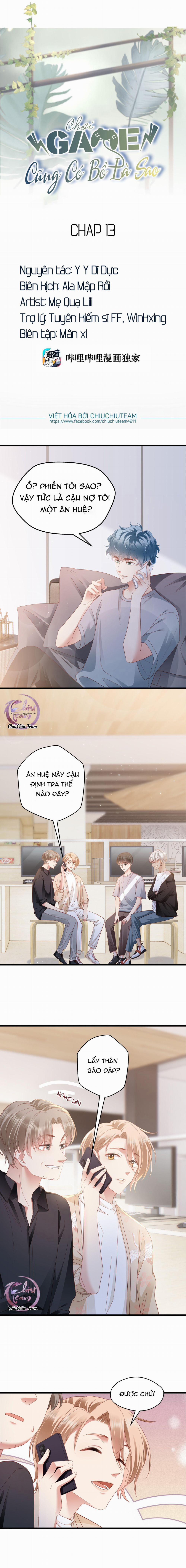 Chơi Game Cũng Có Bồ Là Sao (END) 13 trang 0