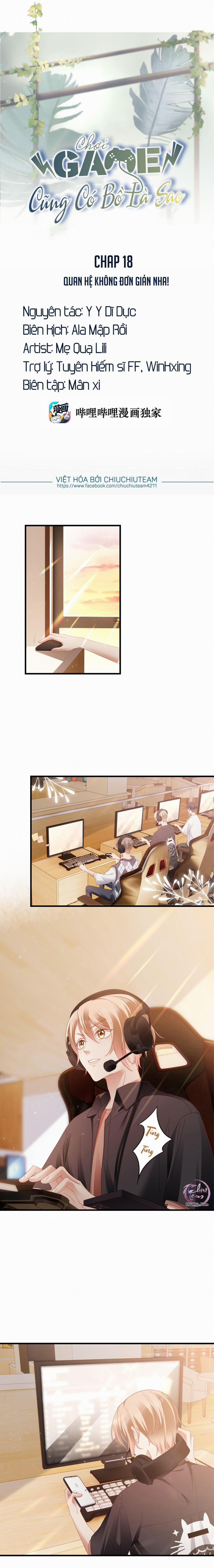 Chơi Game Cũng Có Bồ Là Sao (END) 18 trang 0