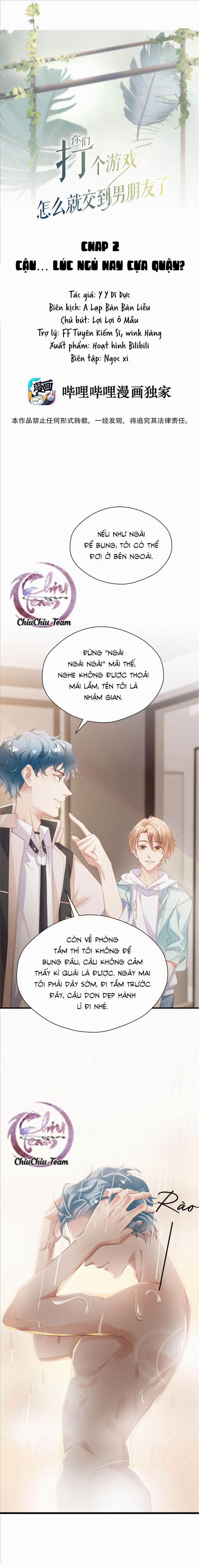 Chơi Game Cũng Có Bồ Là Sao (END) 2 trang 0