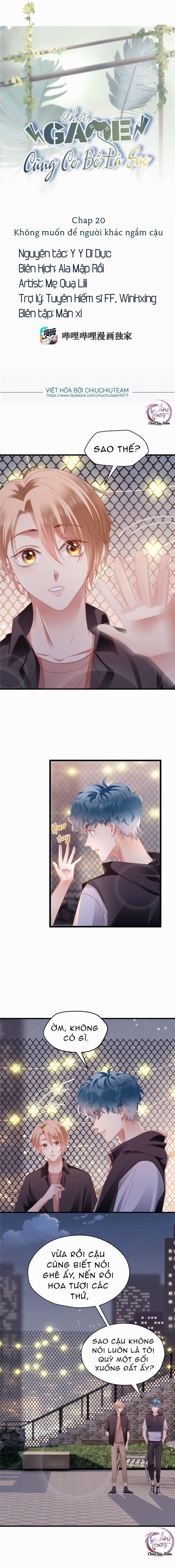 Chơi Game Cũng Có Bồ Là Sao (END) 20 trang 0