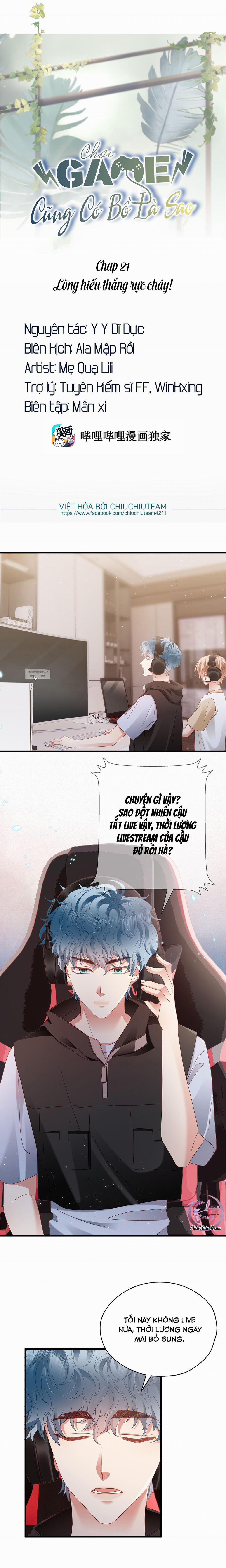 Chơi Game Cũng Có Bồ Là Sao (END) 21 trang 0