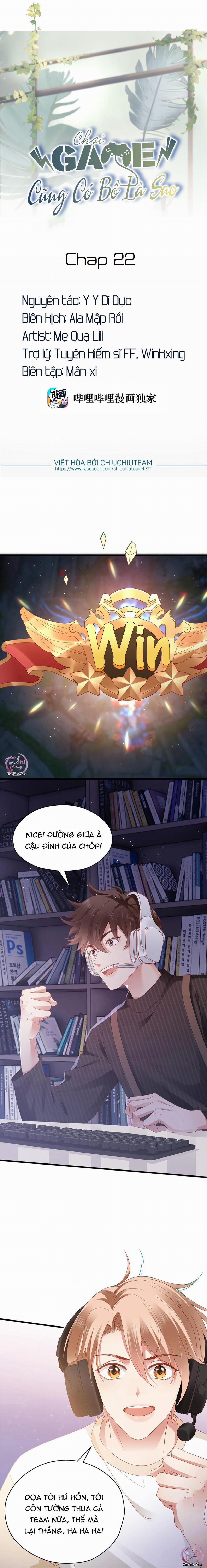 Chơi Game Cũng Có Bồ Là Sao (END) 22 trang 0