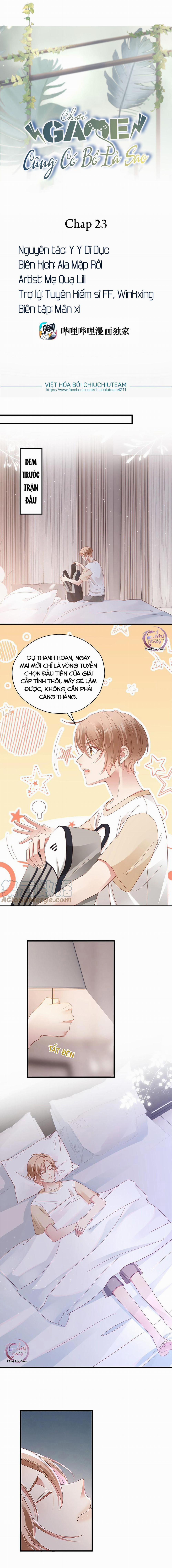 Chơi Game Cũng Có Bồ Là Sao (END) 23 trang 0