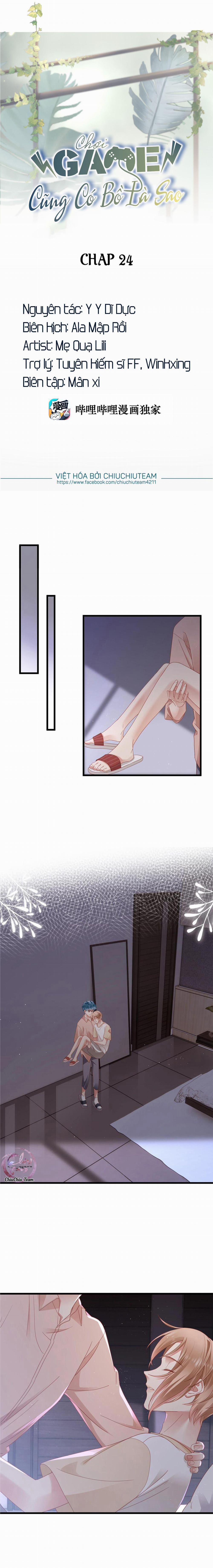 Chơi Game Cũng Có Bồ Là Sao (END) 24 trang 0