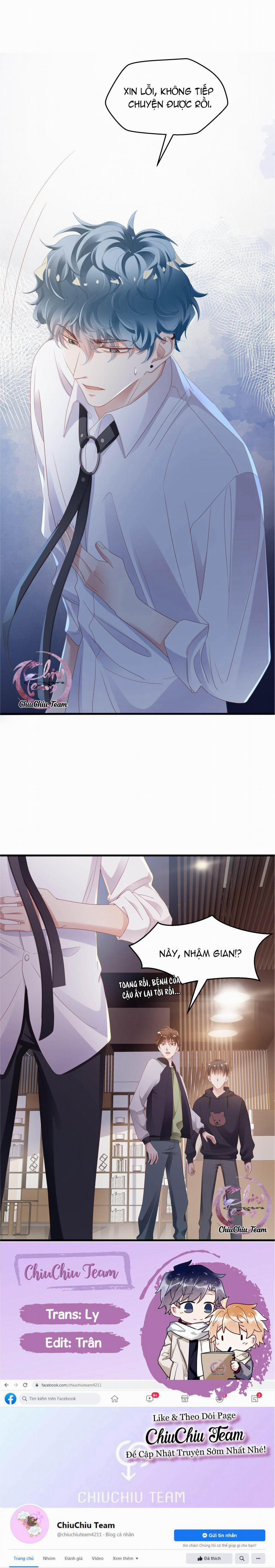 Chơi Game Cũng Có Bồ Là Sao (END) 3 trang 12