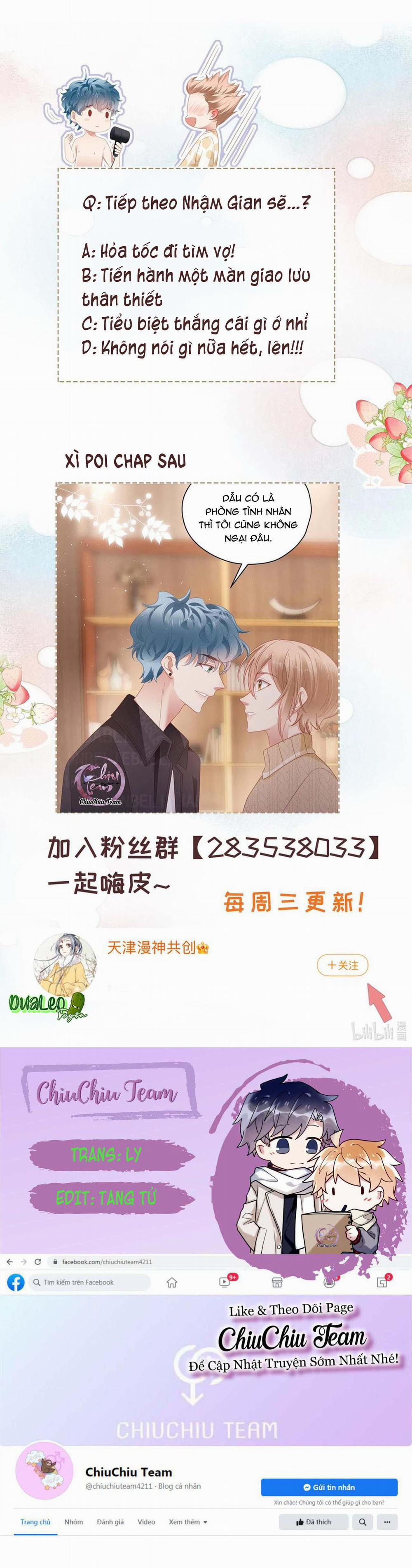 Chơi Game Cũng Có Bồ Là Sao (END) 33 trang 9