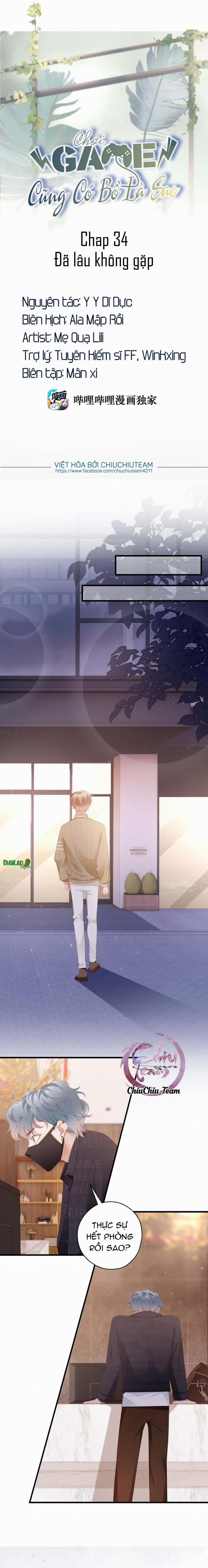 Chơi Game Cũng Có Bồ Là Sao (END) 34 trang 0