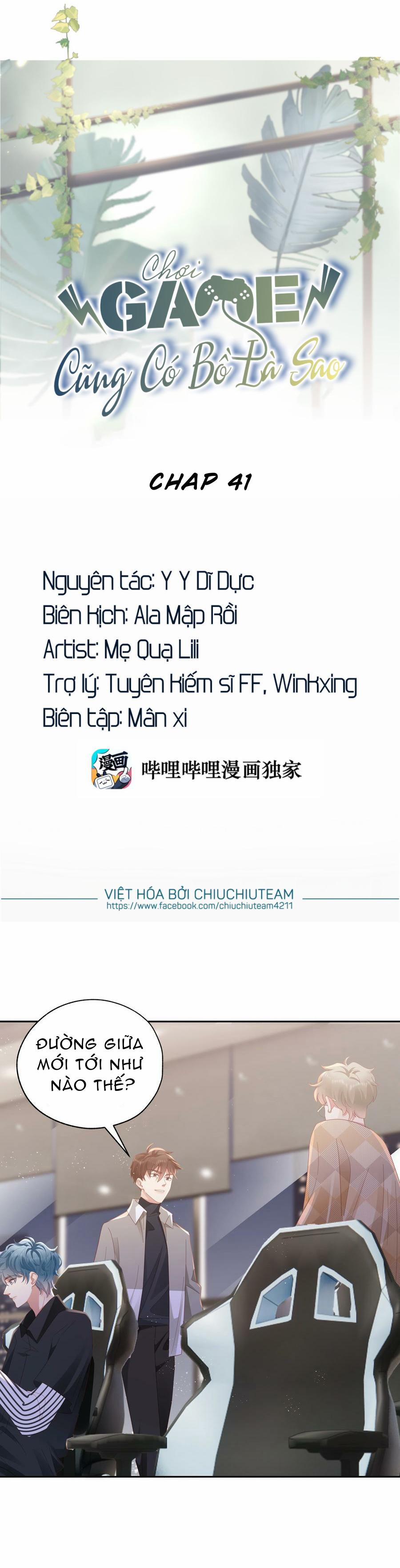 Chơi Game Cũng Có Bồ Là Sao (END) 41 trang 0