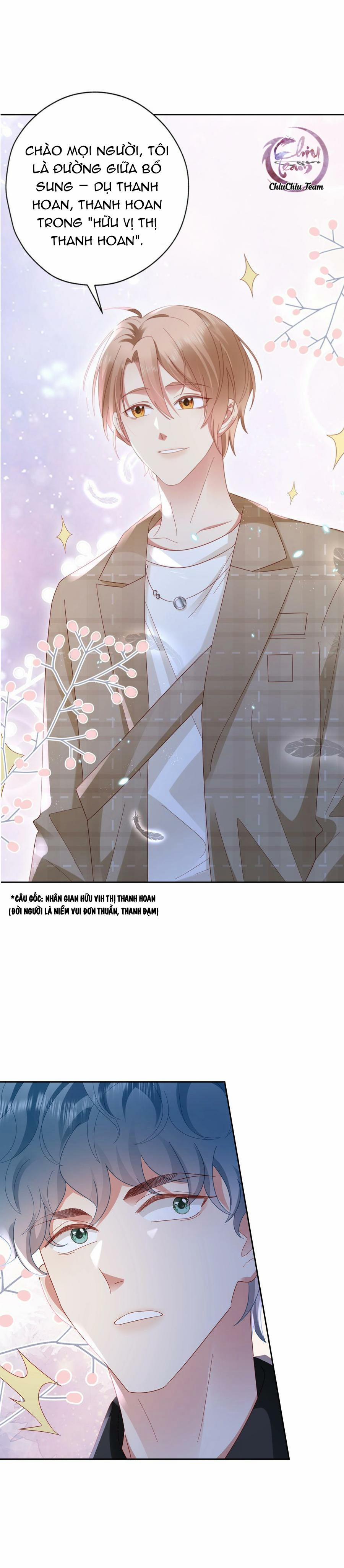 Chơi Game Cũng Có Bồ Là Sao (END) 41 trang 10