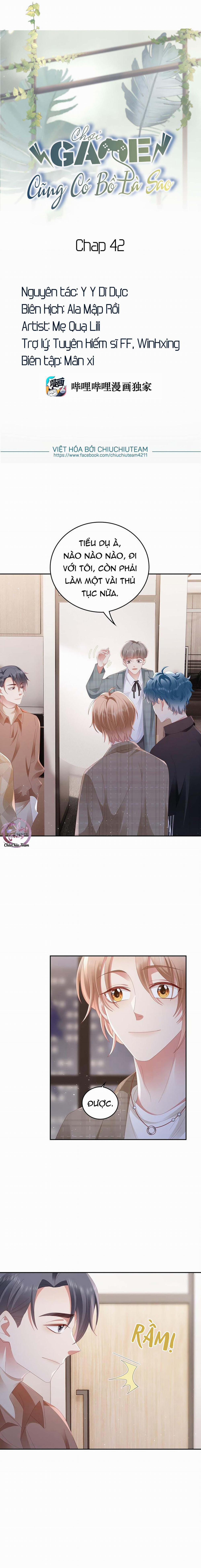 Chơi Game Cũng Có Bồ Là Sao (END) 42 trang 0