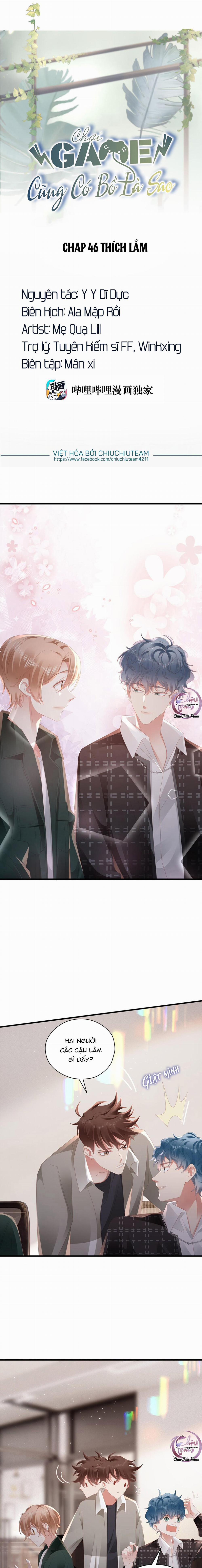 Chơi Game Cũng Có Bồ Là Sao (END) 46 trang 0