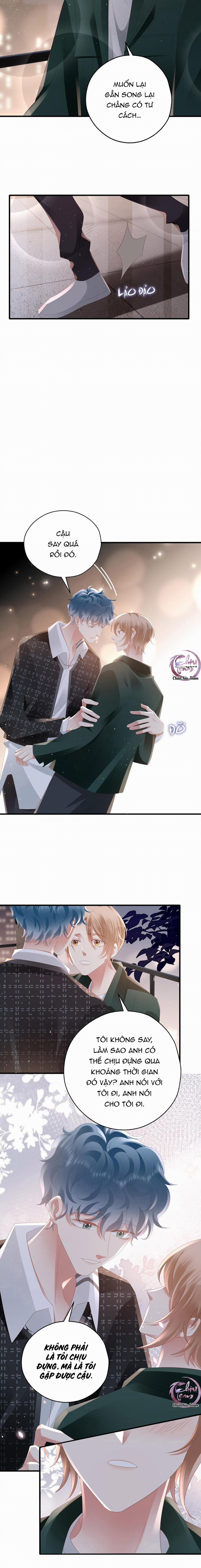 Chơi Game Cũng Có Bồ Là Sao (END) 47 trang 7