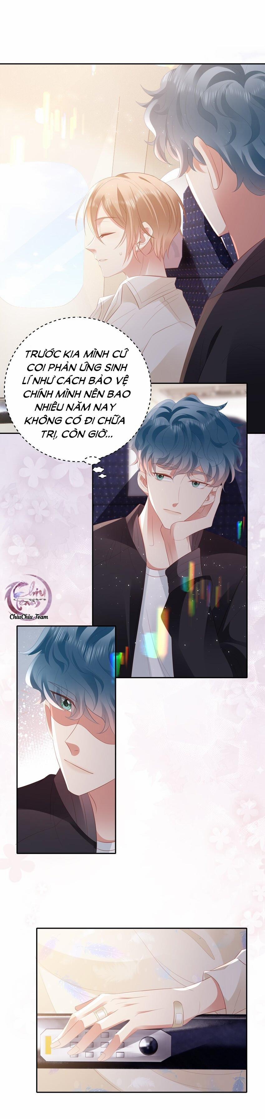 Chơi Game Cũng Có Bồ Là Sao (END) 51 trang 3