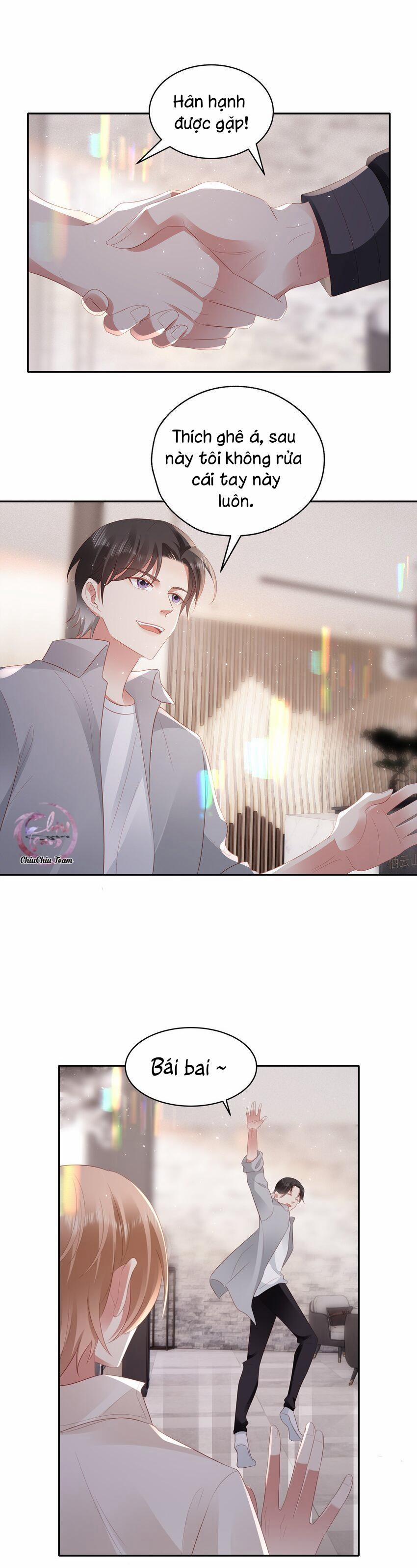 Chơi Game Cũng Có Bồ Là Sao (END) 51 trang 9