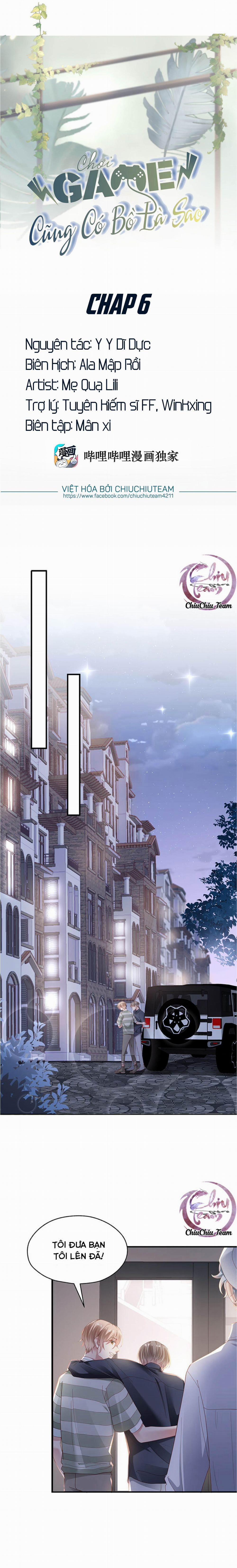 Chơi Game Cũng Có Bồ Là Sao (END) 6 trang 0