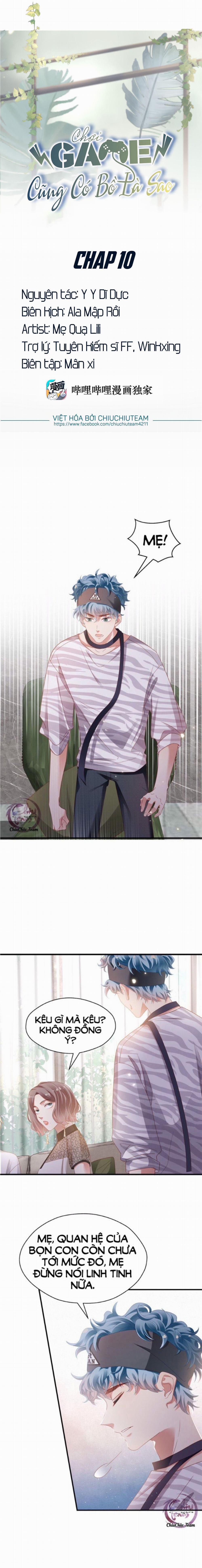 Chơi Game Cũng Có Bồ Là Sao 10 trang 0