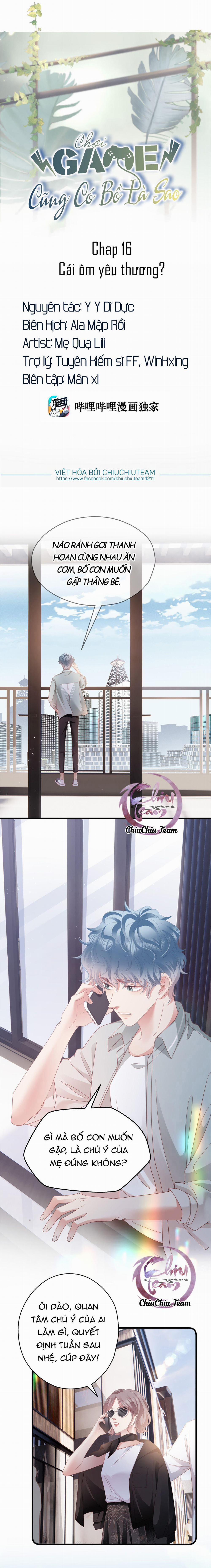 Chơi Game Cũng Có Bồ Là Sao 16 trang 0