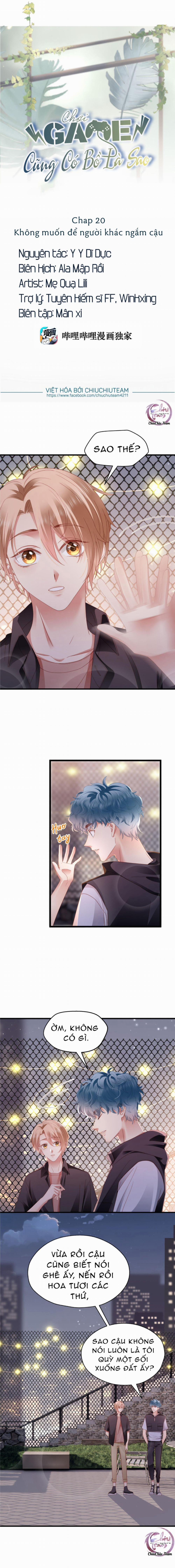 Chơi Game Cũng Có Bồ Là Sao 20 trang 0