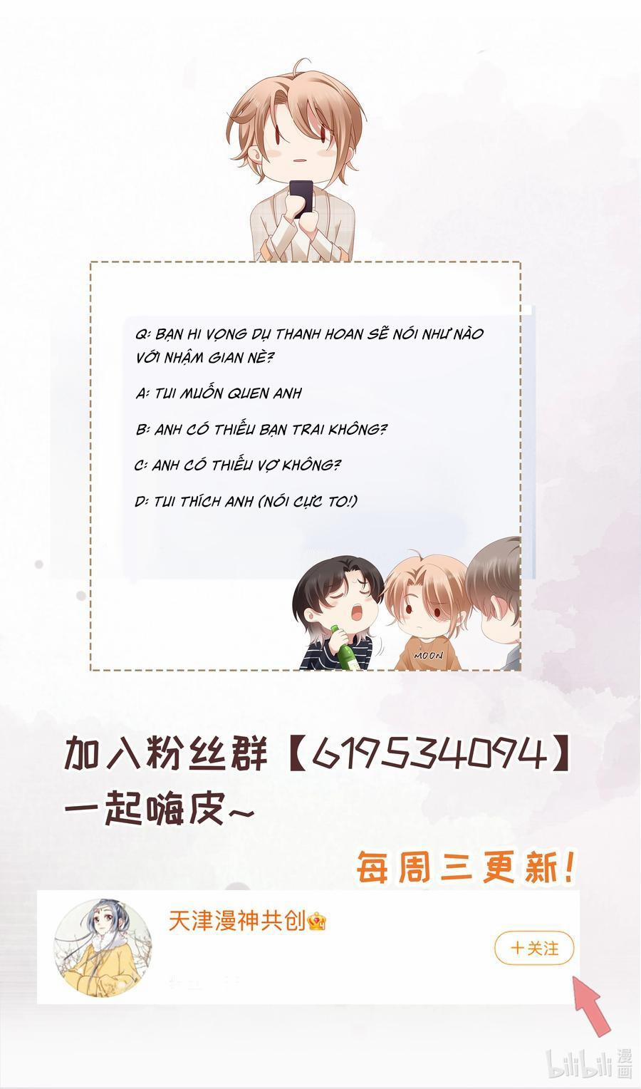 Chơi Game Cũng Có Bồ Là Sao 38 trang 33