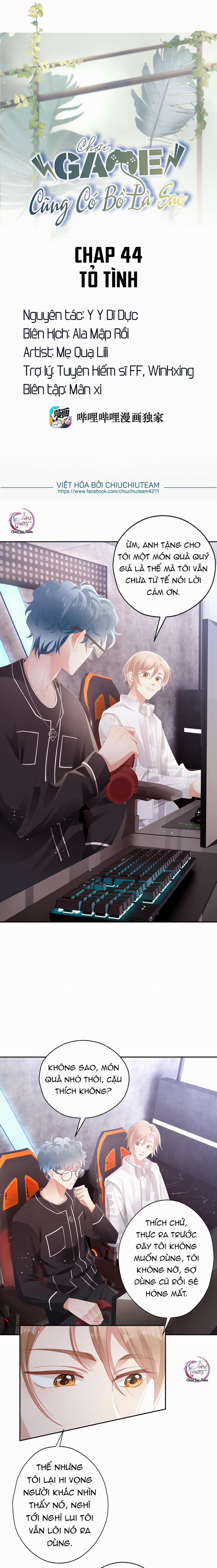 Chơi Game Cũng Có Bồ Là Sao 44 trang 0