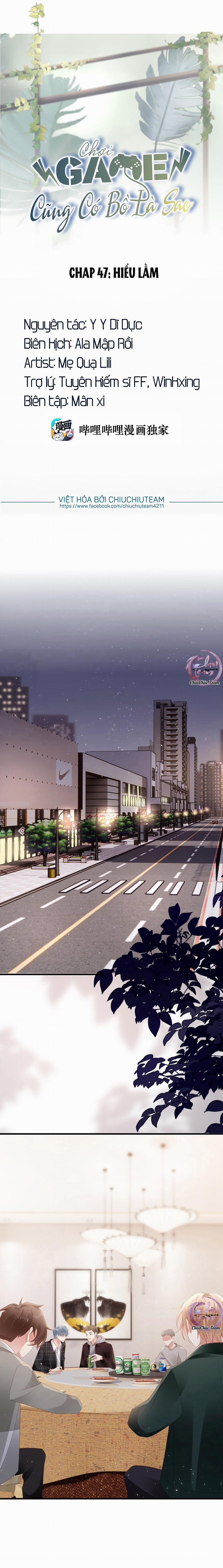 Chơi Game Cũng Có Bồ Là Sao 47 trang 0