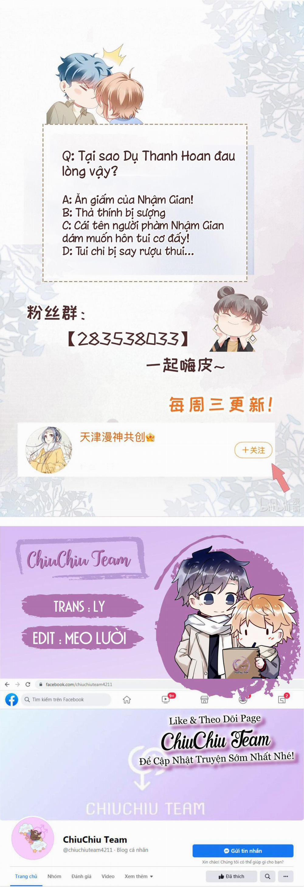 Chơi Game Cũng Có Bồ Là Sao 47 trang 10