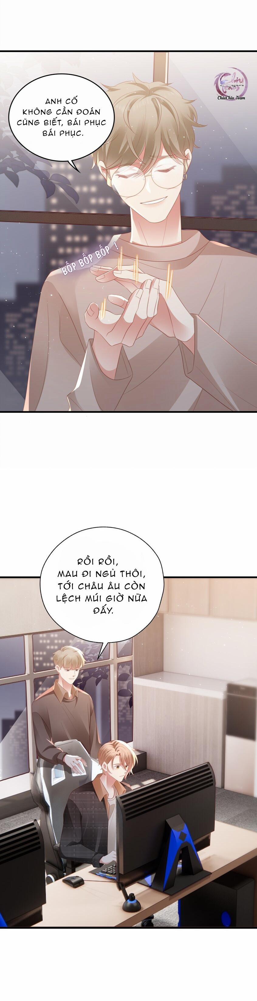 Chơi Game Cũng Có Bồ Là Sao 48 trang 12