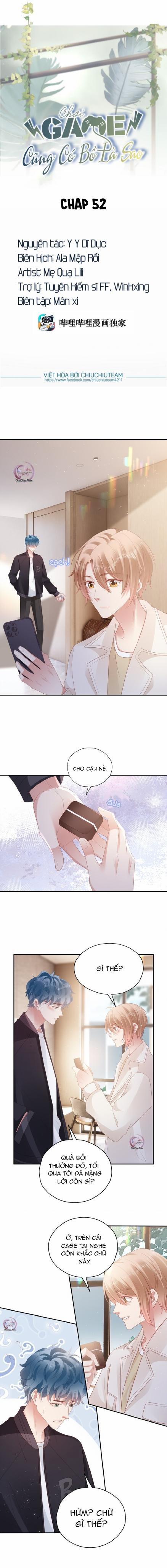 Chơi Game Cũng Có Bồ Là Sao 52 trang 0