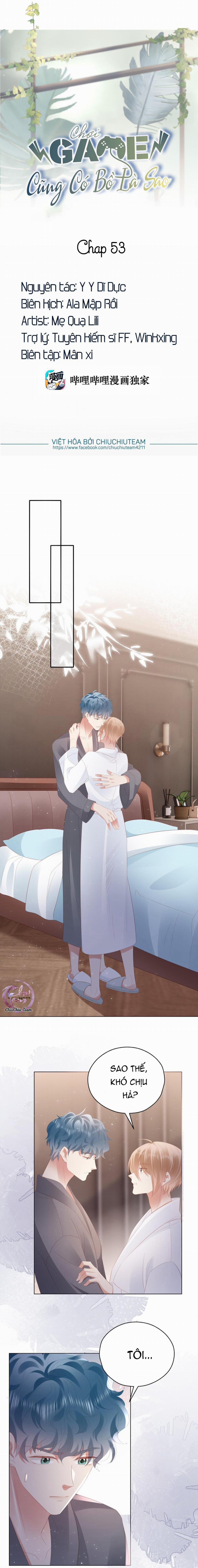 Chơi Game Cũng Có Bồ Là Sao 53 trang 0