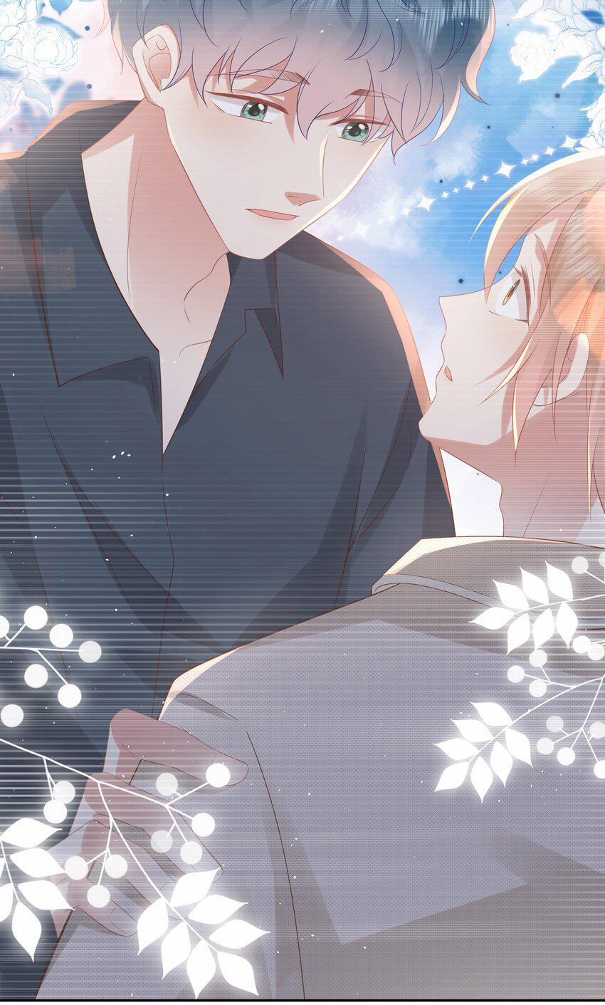 Chơi Game Cũng Có Bồ Là Sao 67 trang 19